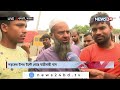 ঢাকা আরিচা মহাসড়কে উল্টে গেছে যাত্রীবাহী বাস news24