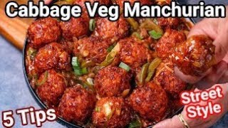 Gobi Manchurian: The Science of Cauliflower