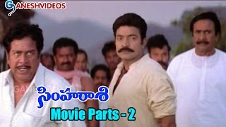 Simharasi Movie Parts 2/14 - Rajasekhar, Saakshi Sivanand - Ganesh Videos
