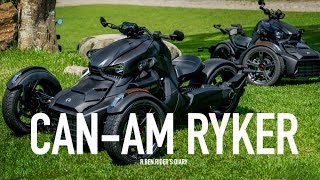 三腳獸 CAN-AM RYKER 發表，科幻感十足的夢幻車 / 第一人稱