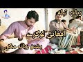 Afghane Logaray Mast Rabab 2024 | Malik Asad Khan