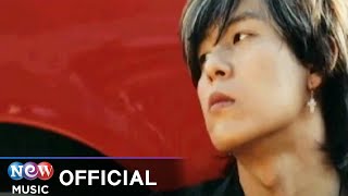 [MV] Tony An(토니안) - Blue Sky (Official Music Video)