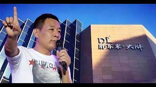 身家70亿却很低调，胖东来的老板开什么车？网友：成功是有原因的