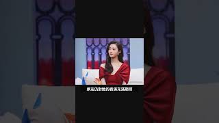 宋軼春晚表演曝光，魔術還是新意境？網友調侃實錘大漏勺