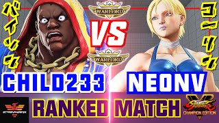 スト5✨LP1位 [コーリン] 対 猛者 [バイソン] | SFV CE✨NeonV [Kolin] Vs Child233 [Balrog]✨Stremphoenix