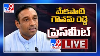 Minister Mekapati Goutham Reddy Press Meet LIVE - TV9