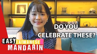 Solar Terms in Taiwan | Easy Taiwanese Mandarin 37