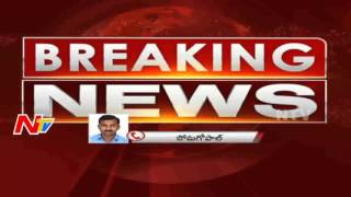 New District In Telangana | 25 Districts In Total For Telangana | Breaking News | NTV