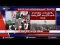 revanth fires on kcr congress road show at baswapur and bhiknur tv5 news