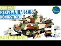 COBI 2539 PzKpfw VI Ausf. B Königstiger *LIMITED EDITION* - Speed Build Review