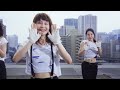 la pompon double aside 3rd single 「謎」full ver.