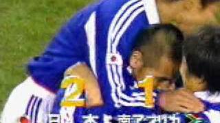 2000.09.14[Japan vs SouthAfrica][Takahara 2Goal]
