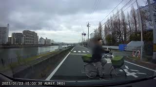 【危険予測】逆走自転車に遭遇したらどうする？