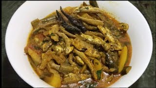 উত্তরবঙ্গ বিখ্যাত বৈরালি মাছের ঝাল। Boirali fish recipe bengali style। Boirali fish curry।