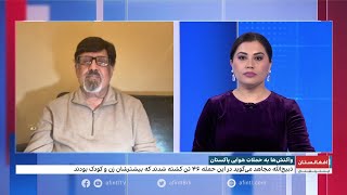 عبدالکبیر: در دفاع از افغان‌ها تعلل نمی‌کنیم