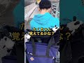 脳性麻痺児たくちゃん電動車椅子と坂道【24.11.20】 通学路 悪路 橋 肢体不自由児 障害児子育て