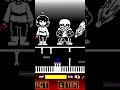 Undertale Last Breath x No More Deals #UndertaleLastBreath #NoMoreDeals #UndertaleFanGame #Shorts