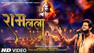 RAM LALA (Full Bhajan) By Vishal Mishra ! lovesh Nagar! T-Series! राम लला भजन 2024