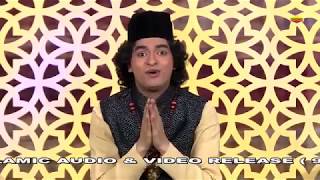 New Qawwali Song 2018 - Karam Hai Tumhara Inayat Tumhari | Rais Anis Sabri | Sabir Pak Dargah.....!