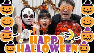 【ハロウィン】リメンバーミーかよ！！