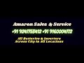 amaron two wheeler bike batteries car batteries inverter ups batteries repair replacement at home