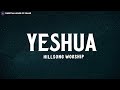 Yeshua | Jesus Image | Michael Koulianos (Lyrics)