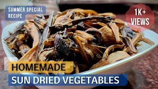 பாரம்பரிய மாங்காய் கத்தரிக்காய் கொத்தவரங்காய் வற்றல் |  Traditional Homemade Sun Dried Vegetables