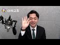 20.03.08 신곡중고등부 영상 예배