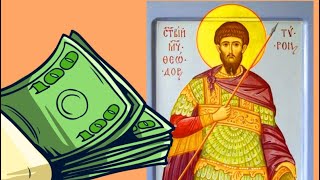 Не тратьте 2 марта деньги. Просите у Святого Фёдора достатка и  семейного благополучия.