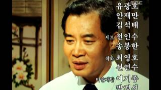 The Age of Heroes, 58회, EP58 #06