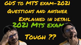 GDS to MTS Class-53: MTS Exam 2021- Explained- 2021 MTS Exam #MotaSivaRaj #GDStoMTS