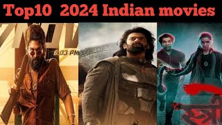 2024 top 10 movies list /DDS movie review