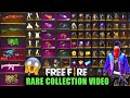 My all collection in free fire battleground 💥💥❤️❤️#ROWDYGAMINGZONE #collection