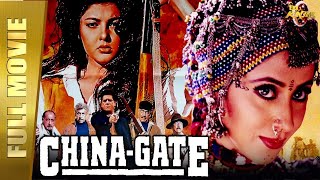 China Gate Full Movie | Urmila Matondkar, Om Puri  | Naseeruddin Shah | Full HD