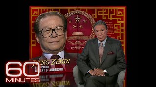 60 Minutes Archives: An interview with China's Jiang Zemin