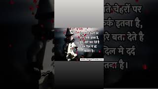 Ishq Vishq Pyaar Vyaar Song by Alka Yagnik and Kumar Sanu | sahid kapoor | amrita raoo |udit narayan