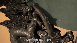 A Massive Imperial Spinach-Green Jade Disc, Bi