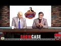 showcase with bilal cheema december 20th 2024 t360tv