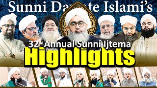 Highlights | Sunni Dawate Islami 32nd Annual Sunni Ijtema 2024 | Azad Maidan Ijtema