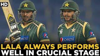 Shahid Afridi Always Performs Well in Crucial Stage | Pakistan vs New Zealand | 4th ODI | PCB | MA2A