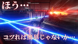 【AC6】迷子にならないSランク - ザイレム制御修正 - C5-10【Sランク】