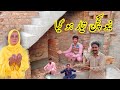 new kitchen taiyar ho Gaya Safdar family vlogs