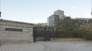 大阪大入試ミス 学長ら役員10人が報酬の一部返納