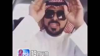 أستغفر الله بس هههه😂😂😂