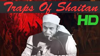 Molana Tariq Jameel Sahab Full New Bayan 2021 | Traps Of Shaitan | Loser 2 Leader