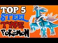 Top 5 Steel Type Pokemon In Tamil