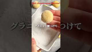 Melon pan is the real taste of Japan! #melonpan #japanesepastry #japan #viral #japanesefood