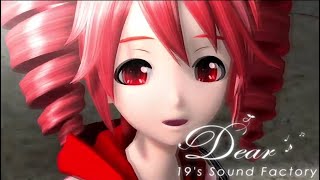 [PDFT Full] Dear 重音テト (Kasane Teto)【UTAUカバー】