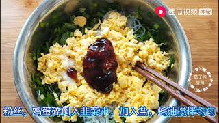 不用揉面的馅饼做法，蒙古“搅面”馅饼，真正薄皮大馅，皮薄如纸