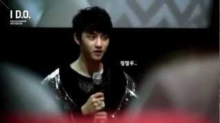 120504 ANYANG FANSIGN EVENT - D.O. 【I D.O.】